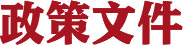 ļ