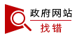 W(wng)վe(cu)