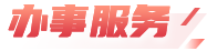 k·(w)