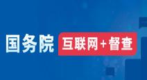 (gu)(w)Ժ(lin)W(wng)