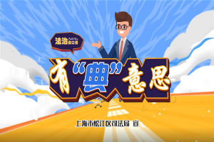 ^(q)˾֡С䡱˼Ó㡷񷨵շҕl