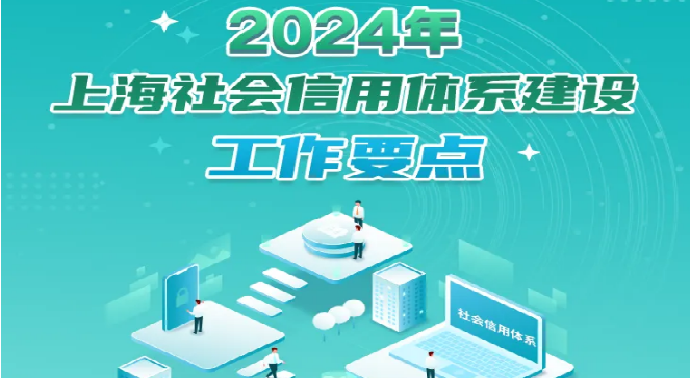 Dá2024ϺwϵO(sh)Ҫc