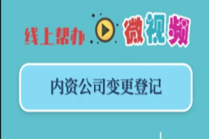 ^(q)(w)(w)kH1946bvپW(wng)^(q)(w)Ƴh(yun)ҕlk(w)
